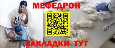 дурь Тула