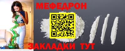 героин Туймазы