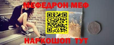 героин Туймазы