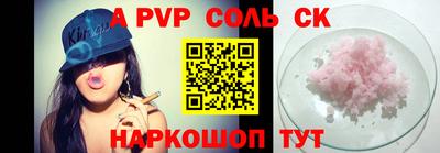 героин Туймазы