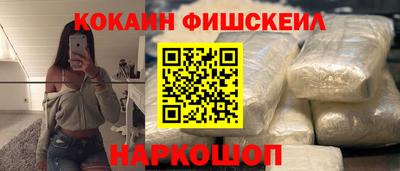героин Туймазы
