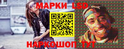 дурь Тула