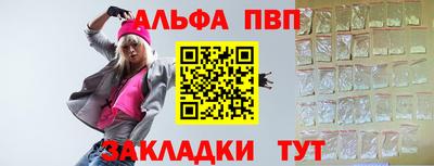 дурь Тула