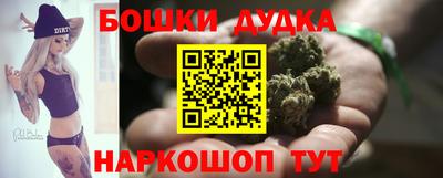 героин Туймазы