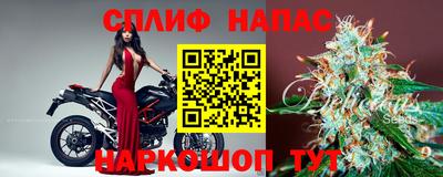 а пвп мука Тулун