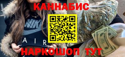 а пвп мука Тулун