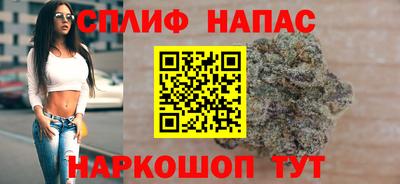 а пвп мука Тулун