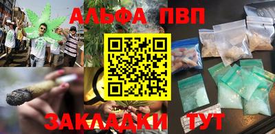 дурь Тула