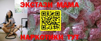 героин Туймазы
