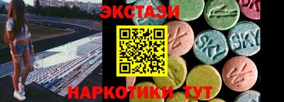 героин Туймазы