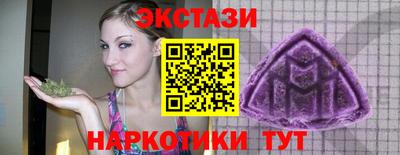 дурь Тула