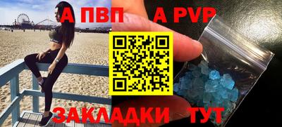 дурь Тула