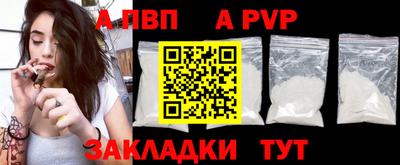 дурь Тула