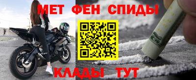 а пвп мука Тулун