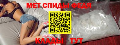 а пвп мука Тулун
