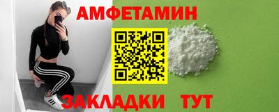 дурь Тула