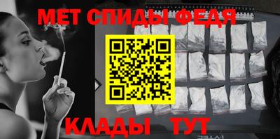 а пвп мука Тулун
