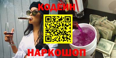дурь Тула