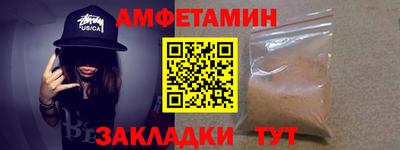 дурь Тула