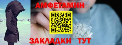 дурь Тула