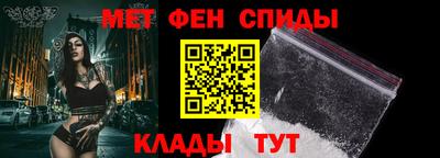 дурь Тула