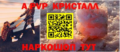 героин Туймазы