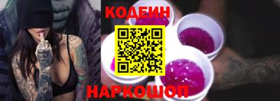 героин Туймазы