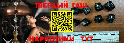 героин Туймазы