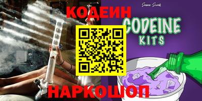 героин Туймазы