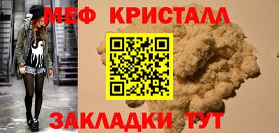 героин Туймазы
