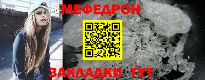героин Туймазы